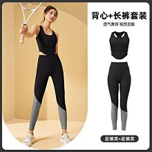 ~LA10530~緊身透氣速乾舞蹈健身瑜伽跑步T恤運動上衣女瑜伽服短袖休閒服運動服流行服裝 歷史價格詳細信息