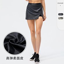 ~LC04608~女防震運動文胸排扣調節聚攏BRA鏤空透氣跑步健身瑜伽內衣運動服運動背心休閒服 歷史價格詳細信息