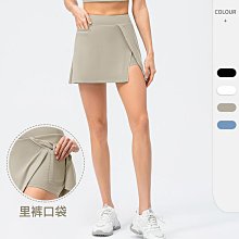 ~LC04608~女防震運動文胸排扣調節聚攏BRA鏤空透氣跑步健身瑜伽內衣運動服運動背心休閒服 歷史價格詳細信息