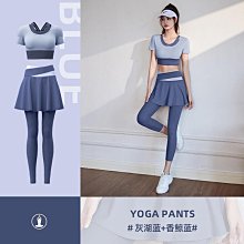 ~EN05888~拼色外穿速乾高腰緊身裸感帶胸墊假兩件短袖跑步健身瑜伽運動套裝運動服裝運動服飾休閒服裝 歷史價格詳細信息