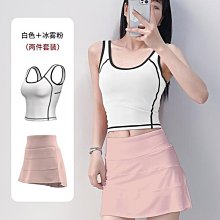 ~LA16093~夏季新品雙側皺褶羅紋無袖上衣修身速乾收腰運動瑜伽背心女休閒服飾運動服流行服裝 歷史價格詳細信息