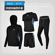 ~LA05947~歐美運動健身跑步無痕高腰無T線蜜桃臀緊身提臀瑜伽裸感褲運動服飾運動褲休閒褲 歷史價格詳細信息