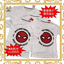 便宜出清 「台灣造型」肖楠原木梳子/天然木頭梳子/木梳〜有肖楠原木香的梳子 歷史價格詳細信息