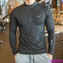 【全球優品滙】男三角褲 短褲 平角褲 男士內褲 男士內褲冰絲網眼透氣四角平角內褲直播爆款 歷史價格詳細信息