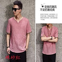 民族風仿苗銀流蘇u形髮簪女氣質高級感中國風異域風簪子髮釵子 歷史價格詳細信息