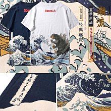 夏季潮牌短袖男日系原宿潮男T恤浮世繪爆爛娘印花上衣 歷史價格詳細信息