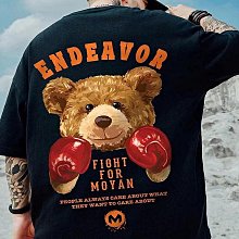 ~子甄彣璟~T字棍 T型棍 拐棍 旋棍 短棍 火焰圖騰 塑鋼 武術棍 運動 健身 防身 功夫棍-單把價格 歷史價格詳細信息