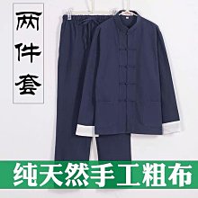 四件套裝漢服頭飾流蘇古風簪子中國風古典簡約髮飾百搭僊氣款jioyh 5SMK 國風 飾品 配飾 簪子 髮簪-陽光小屋 歷史價格詳細信息