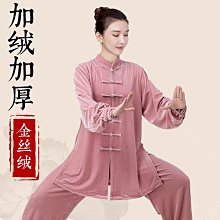 保真新疆和田玉山水人家吊墜羊脂玉紅沁皮籽料富貴人家掛件男女款 歷史價格詳細信息