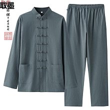 棉麻唐裝男士青年套裝中國風復古外套中式男裝亞麻漢服古風中山裝 男士唐裝 歷史價格詳細信息