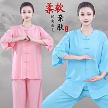 太極服女新款2024亞麻棉麻太極拳練功服女夏季短袖薄款服裝八段錦 歷史價格詳細信息