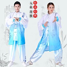 武術 太極白楊棍 /練習棒/天然健康拐杖 /早期實心料 全新庫存低價出清 歷史價格詳細信息