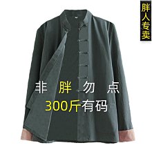 茶藝服務與管理實務(修訂版) 楊湧 2012-12 東南大學 歷史價格詳細信息