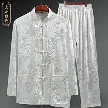中老年薄款長袖上衣60歲70奶奶裝長袖襯衫媽媽夏季衣服老人襯衣女-沐雨家居 歷史價格詳細信息