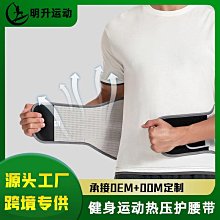 加速燃脂瘦身的芳香療法 ：運用7支精油和63種配方，讓瘦身效果大躍進，消除腰部與大腿的頑固脂肪！●生活小書窩● 歷史價格詳細信息