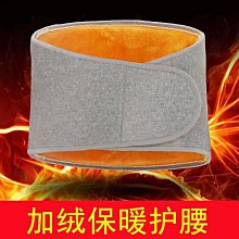 暖男神器(汽車12v+家用)兩用 恆溫電熱毯 大件150*110cm 加熱毯 冬季電毛毯 電毯 電暖毯 生理期必備 歷史價格詳細信息