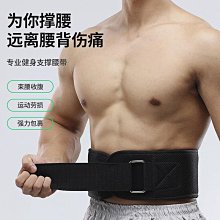 腰可調深色系刷破男友牛仔褲【HB3645】 歷史價格詳細信息