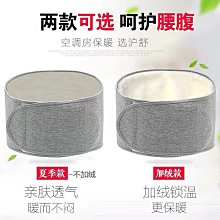 暖男神器(汽車12v+家用)兩用 恆溫電熱毯 大件150*110cm 加熱毯 冬季電毛毯 電毯 電暖毯 生理期必備 歷史價格詳細信息