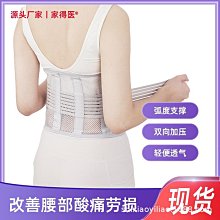 高彈力透氣防曬中空帽-黑色 歷史價格詳細信息