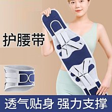 腰帶 透明 腰封-珍珠扣頭串珠鑲邊女配件4款73vh23[獨家進口][米蘭精品] 歷史價格詳細信息