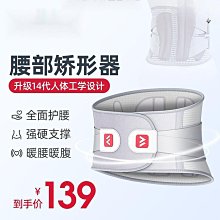 維德角-2014年200埃斯庫多塑膠鈔 歷史價格詳細信息