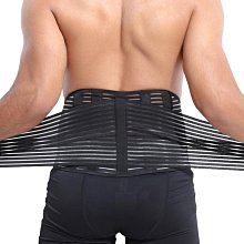 夏季透氣運動護腰腰椎突出護腰帶瑜伽跑步訓練束腰帶健身深蹲護腰 歷史價格詳細信息