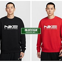 南????2025 1月 NIKE 長袖上衣 CNY 新年 蛇年 刷毛 立領 拉鍊開襟 男款 灰HV8205-072 紅657 歷史價格詳細信息