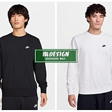 休閒法式宮廷風木耳邊雪紡上衣女2024春季新款高級感別致漂亮襯衫 歷史價格詳細信息