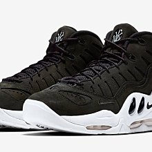 Nike Air Pippen1 Wheat Smooth Sidekick 土黃 小麥色 氣墊325001-700【ADIDAS x NIKE】 歷史價格詳細信息
