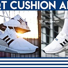 POMELO柚 ADIDAS NMD_R2 CQ2401 全白色 慢跑鞋 BOOST 透氣網布 男鞋 白灰色 歷史價格詳細信息