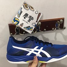 男寶慶生氣球套餐組 附打氣筒+膠帶 派對布置 生日氣球 聚會 慶祝 DIY 媽咪寶貝 生日快樂 現貨 廠商直送 歷史價格詳細信息