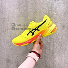 ASICS 亞瑟士 NETBURNER BALLISTIC FF 3 男款 排球鞋 1051A073-404 歷史價格詳細信息