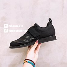 adidas POWERLIFT 4 舉重鞋 NIGHT MET  零碼出清 加贈 athome 重訓深蹲護膝 訓練鞋 歷史價格詳細信息