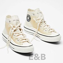 Kim Jones Converse Chuck Taylor All Star 1970s Hi 米白 171258C 歷史價格詳細信息
