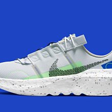 南◇2021 4月 PUMA RS-Sandal Michael Lau 涼鞋 男女 潮流 港系公仔 38051701 歷史價格詳細信息