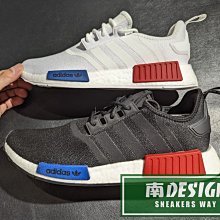 Adidas 愛迪達 黑藍色幾何圖形拼接運動長褲 (編號24120713 歷史價格詳細信息