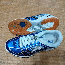Asics 桌球鞋 Attack Hyperbeat 4 白 桃紅 膠底 亞瑟士 女鞋【ACS】 1073A056101 歷史價格詳細信息