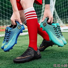 『小梅』室內/室外型,2.4G 8dB全向性天線 ;含 歷史價格詳細信息