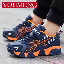 童運動鞋2022年春秋款女童男童輕便網鞋老爹鞋寶寶鞋子小童1-5歲 歷史價格詳細信息