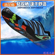 瑜伽墊超大尺寸雙人瑜伽墊地墊家用健身加寬加厚加長兒童舞蹈墊無味防滑#促銷 #現貨 歷史價格詳細信息