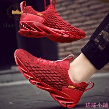 刀鋒鞋 刀鋒底 運動鞋 休閒鞋 安全鞋 工作鞋 刀鋒鞋男春秋男鞋2024年新款潮休閒鞋子男國風秋季運動鞋男士%硬 歷史價格詳細信息