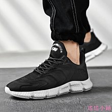 黑色氣墊運動鞋男夏季2023新款老爹鞋男款跑步工作增高鞋春秋 歷史價格詳細信息