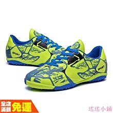 『小梅』室內/室外型,2.4G 8dB全向性天線 ;含 歷史價格詳細信息