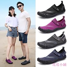 室內健身鞋減震跑步機鞋健身訓練瑜伽五指單車運動鞋男女跳繩鞋 歷史價格詳細信息