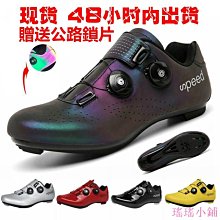 特價【單車環島1館】第二代 頂天立地自行車架 立車架(藍) ＊附安裝說明書＊台灣製造~可桃園自取 歷史價格詳細信息