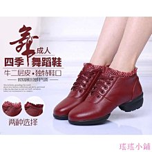 瑤瑤小鋪女童鞋 兒童休閑鞋 軟底老爹鞋 百搭兒童運動鞋 跑步鞋 加棉2020秋冬季新款1 歷史價格詳細信息