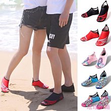 瑜伽鞋女沙灘襪潛水浮潛涉水溯溪遊泳鞋軟鞋趕海鞋防割赤足貼膚鞋 歷史價格詳細信息