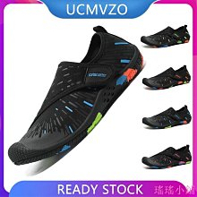 鞋涉水情侶沙灘防滑登山鞋遊泳鞋戶外運動溯溪鞋男 歷史價格詳細信息
