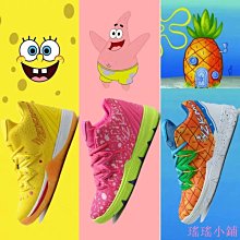 派大星聯名短袖襯衫男女夏威夷沙灘防曬衣服襯衣青少年搞怪T恤ins#皇運 歷史價格詳細信息