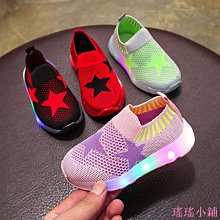 瑤瑤小鋪2020新款 超輕舒適透氣運動男鞋氣墊鞋 網面鞋懶人鞋時尚休閒運動鞋 跑步鞋 慢跑鞋 氣墊球鞋 耐磨防滑跑鞋 百搭 歷史價格詳細信息